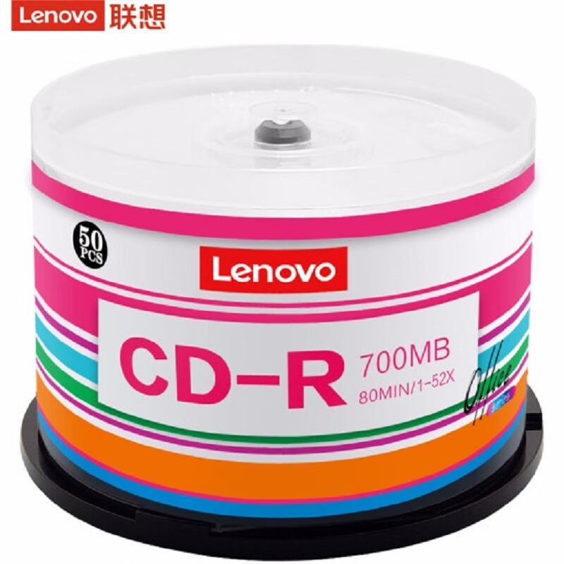 Lenovo 700MB CD-R Blank Discs