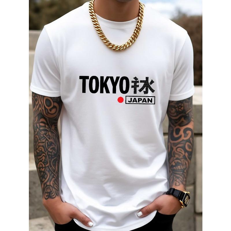 European sizes Men s Summer Casual Sports Fashion T-Shirt Soft, Breathable, Loose Fit, Stylish Business Casual Style S белый
