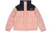 Sports Fashion Collection Down Jacket Unisex Mist Rose Pink AYMR304-4