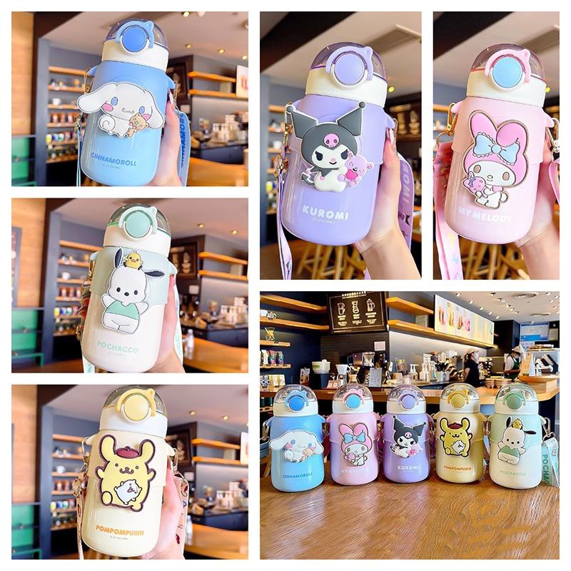 High-quality Cartoon Style Insulated Cup For Girls 570ml With Shoulder Strap And Lock Button