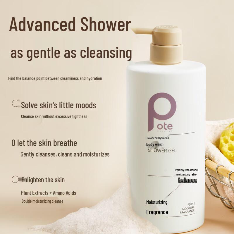 Boti Balanced Hydrating Shower Gel