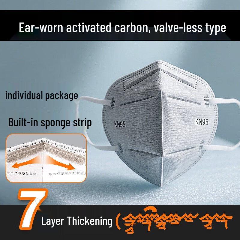 Brangdy 7-Layer Activated Carbon Protective Dust Mask