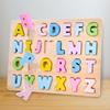 Wood Alphabet Puzzle Set Jigsaw Matching Game Color Perception Early Learning Toy Wooden