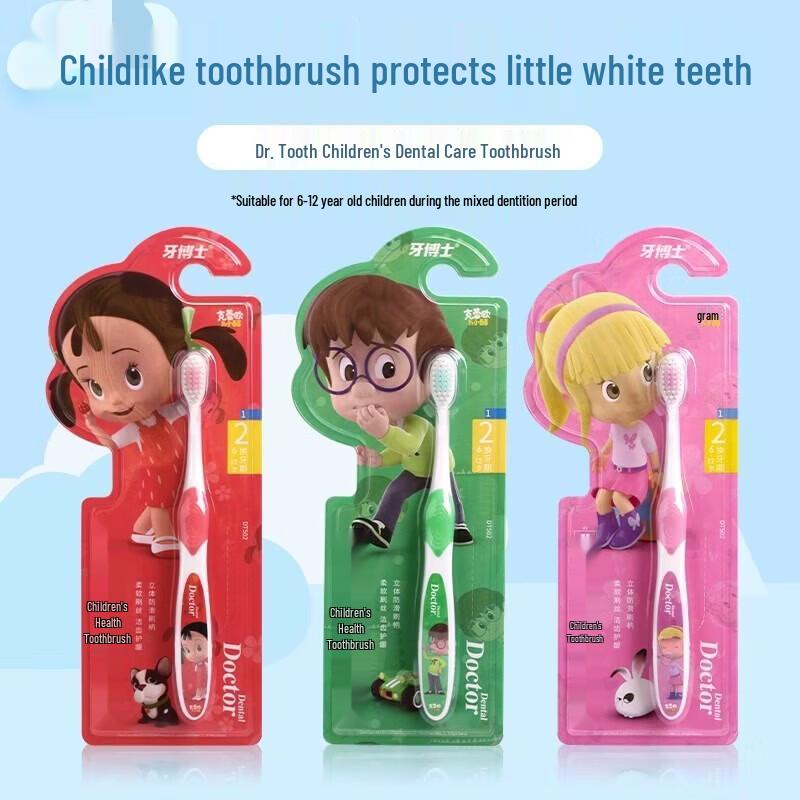 Dr. Tooth Kids Soft Bristle Toothbrushes (20-Pack)
