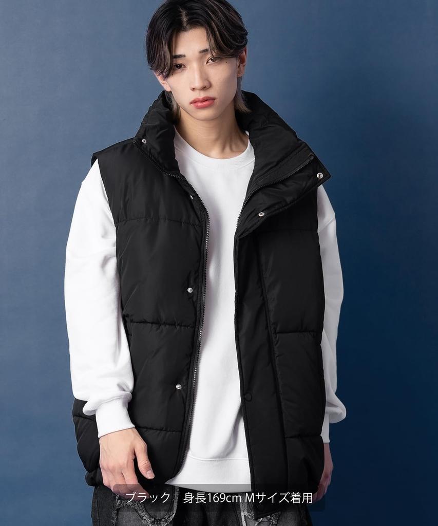 [Improbes] [UAU] Padded Vest