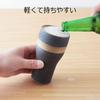 Hasami ware tumbler Kipo beer cup with indigo 8cm x H 330cc / Double-walled line, approx. 14.2cm,