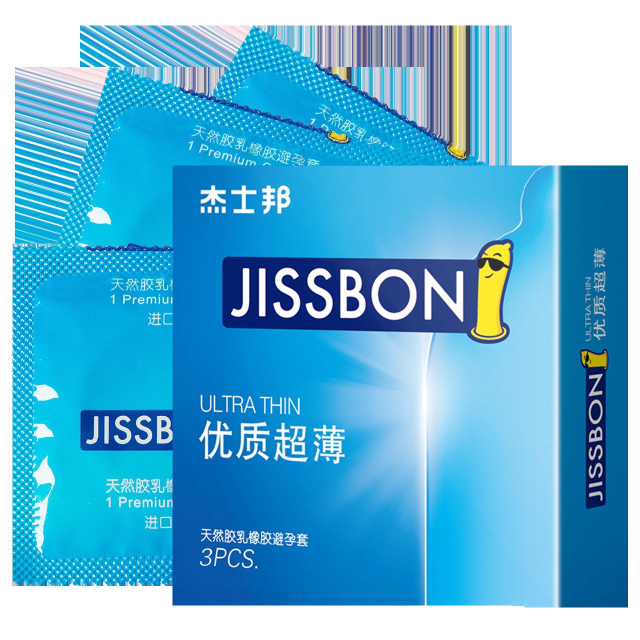 Jissbon РїСЂРµР·РµСЂРІР°С‚РёРІС‹ РѕСЃРјРµР»РёРІР°СЋС‚СЃСЏ РґРµР»Р°С‚СЊ РѕСЃРјРµР»РёРІР°СЋС‚СЃСЏ Р»СЋР±РёС‚СЊ СЃРІРѕР±РѕРґРЅСѓСЋ С„СЂР°РєС†РёСЋ РґРёРЅР°РјРёС‡РµСЃРєРёРµ РєСЂСѓРїРЅС‹Рµ С‡Р°СЃС‚РёС†С‹ РєР°С‡РµСЃС‚РІРµРЅРЅС‹Рµ СѓР»СЊС‚СЂР°С‚РѕРЅРєРёРµ РїСЂРµР·РµСЂРІР°С‚РёРІС‹ СЃРµРєСЃ РїСЂРёРЅР°РґР»РµР¶РЅРѕСЃС‚Рё РїСЂРµР·РµСЂРІР°С‚РёРІС‹ РґР»СЏ РјСѓР¶С‡РёРЅ pack of 2pcs