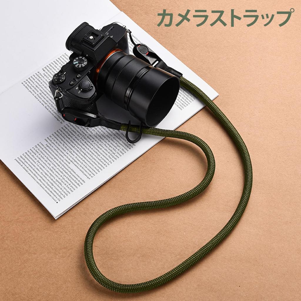 XLMABZ Sangle de Cou pour Appareil Photo avec Design d'Ancre et Sangle Triangulaire Montagne pour et Appareils Photo Compacts Boucle, 3 Couches DSLR, Hybride, (vert)