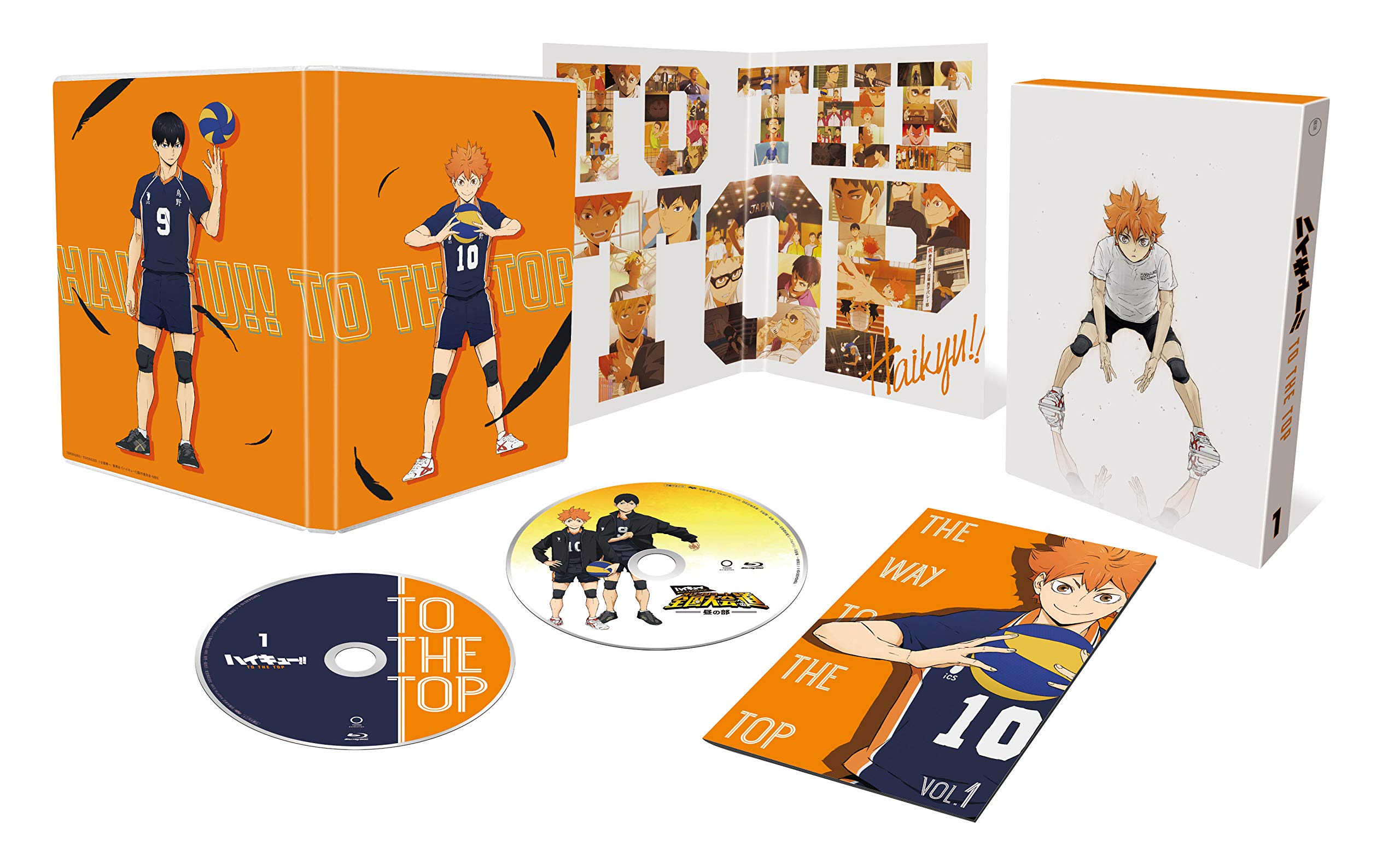 

Haikyu!! TO THE TOP Vol.1 [Blu-ray]