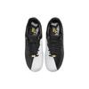 Nike Air Force 1 Low 'Anniversary Edition' Sneakers DX6034-001