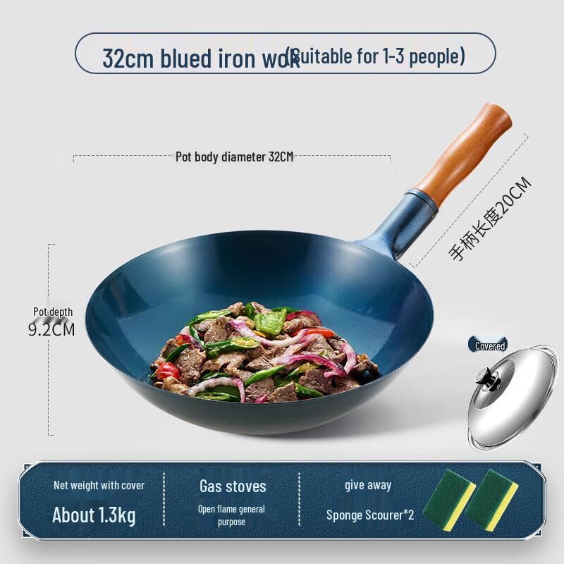 Royalstar 32cm Zhangqiu Hand-Forged Uncoated Iron Wok with Lid