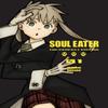 Soul Eater The Perfect Edition 1 by Atsushi Ohkubo Hardback Book 9781646090013