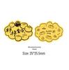 Shuibei Gold 999 Wealth & Treasure Phone Sticker – Creative Gold Foil Gift for Drivers