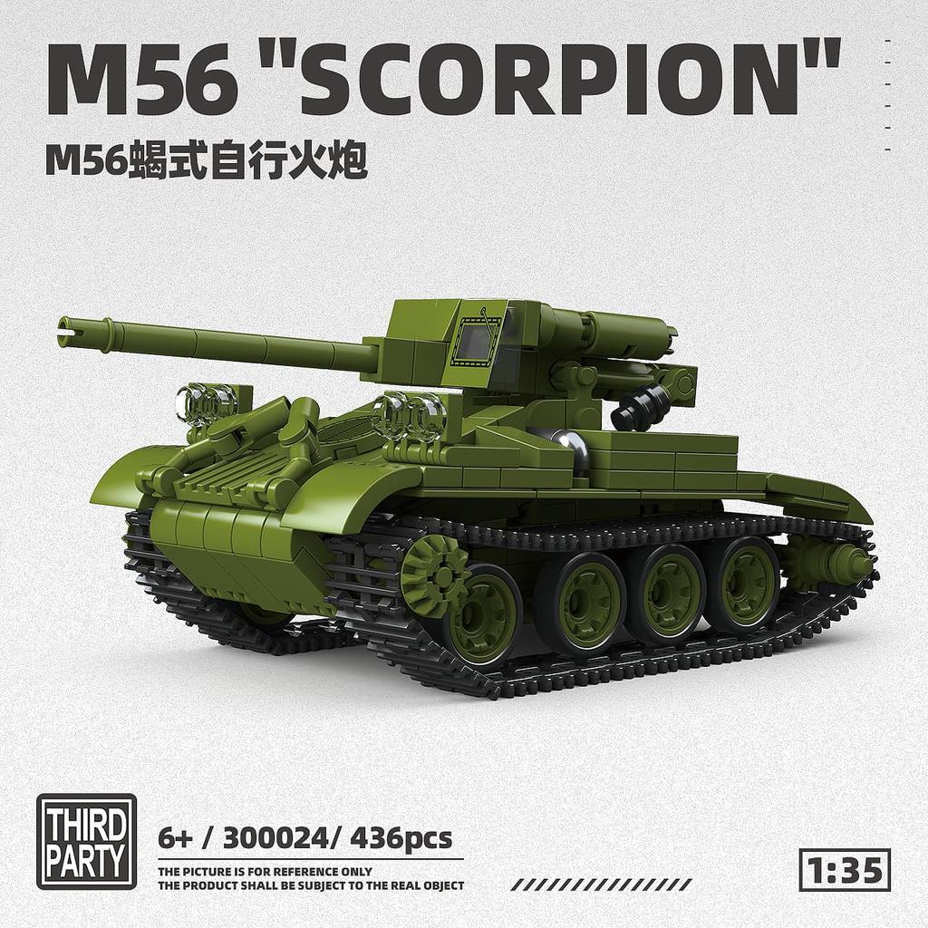 Ww2 Cruise tank MK III 1:35 military model enthusiasts building block toys educational toy home alone novel children toys friend