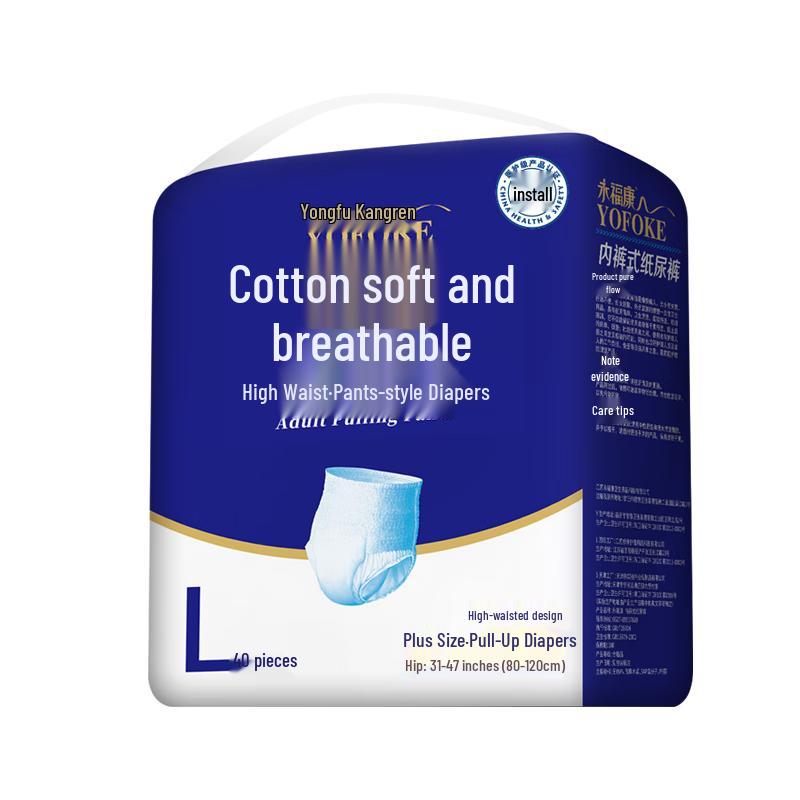 

Yongfukang Мягкие и дышащие подгузники-трусики для взрослых