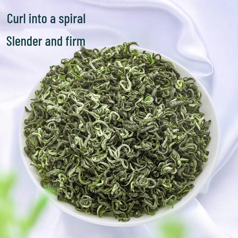 Ya Yatou Pre-Qingming Bi Luo Chun Green Tea Gift Set