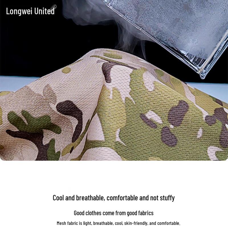 Kids' Summer Camouflage Military Training Outfit