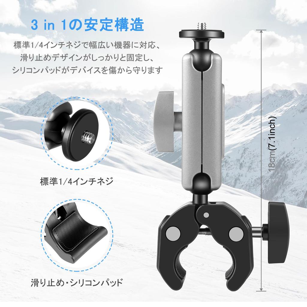 PULUZ GoPro Clamp Super Clamp with Strong Aluminum Alloy Camera Adjustable Bike Handlebar Strong Magic Ideal for and GoPro and DJI Osmo Action Mount,