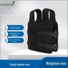 Zhonghaisen Adjustable Weighted Vest