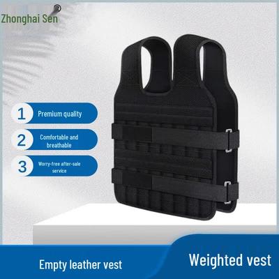 Zhonghaisen Adjustable Weighted Vest