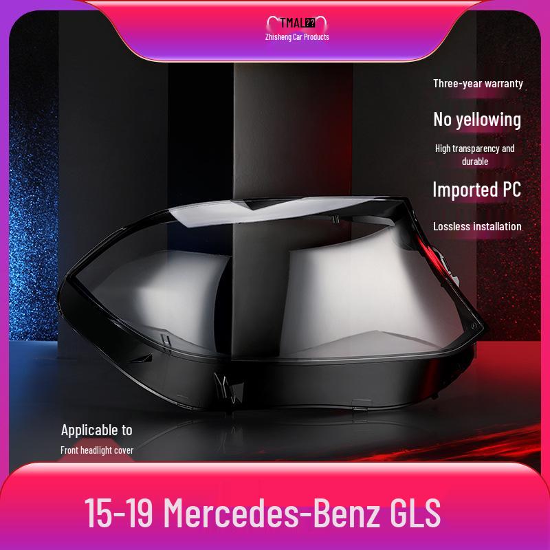 Compatible Headlight Lens Cover for 2015-2019 Mercedes-Benz GLS (GLS167)