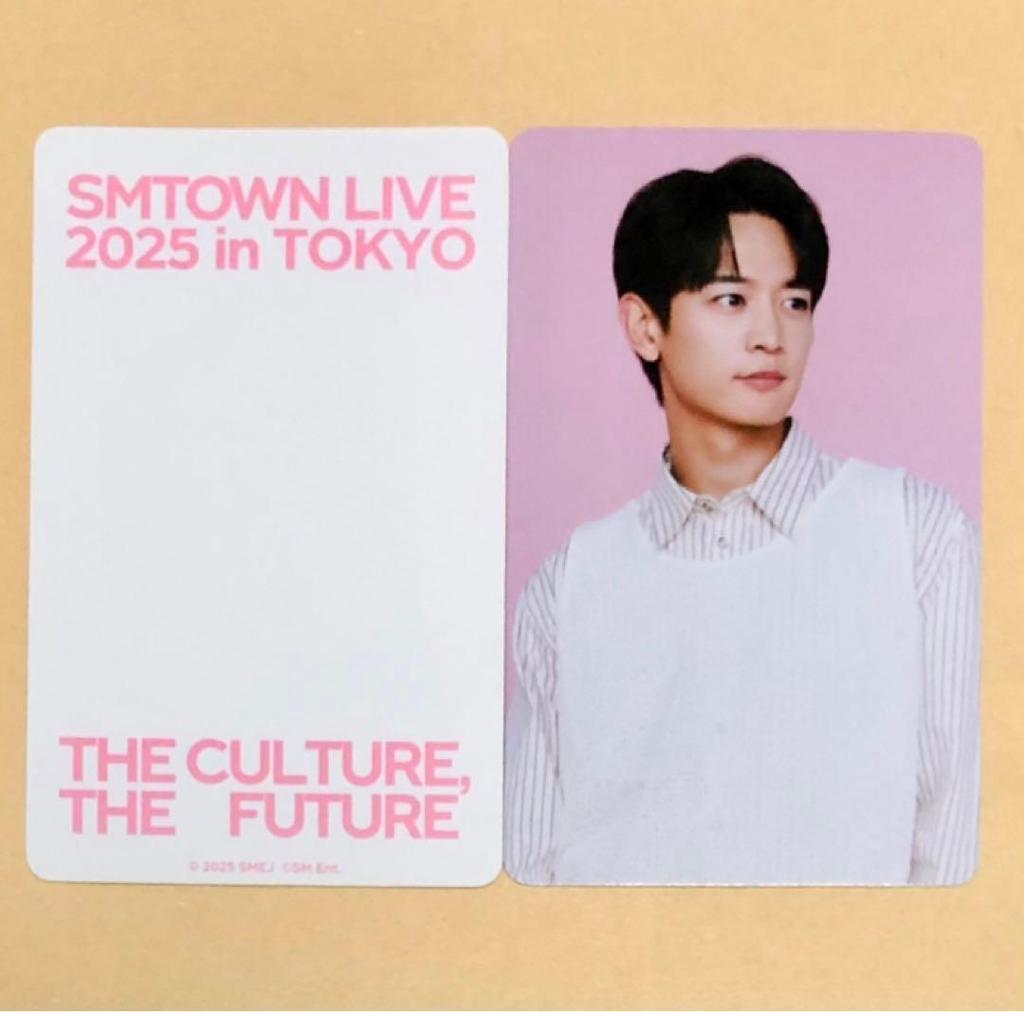 [USED] SMTOWN Tokyo SHINee Minho MINHO Venue Bonus Trading Card