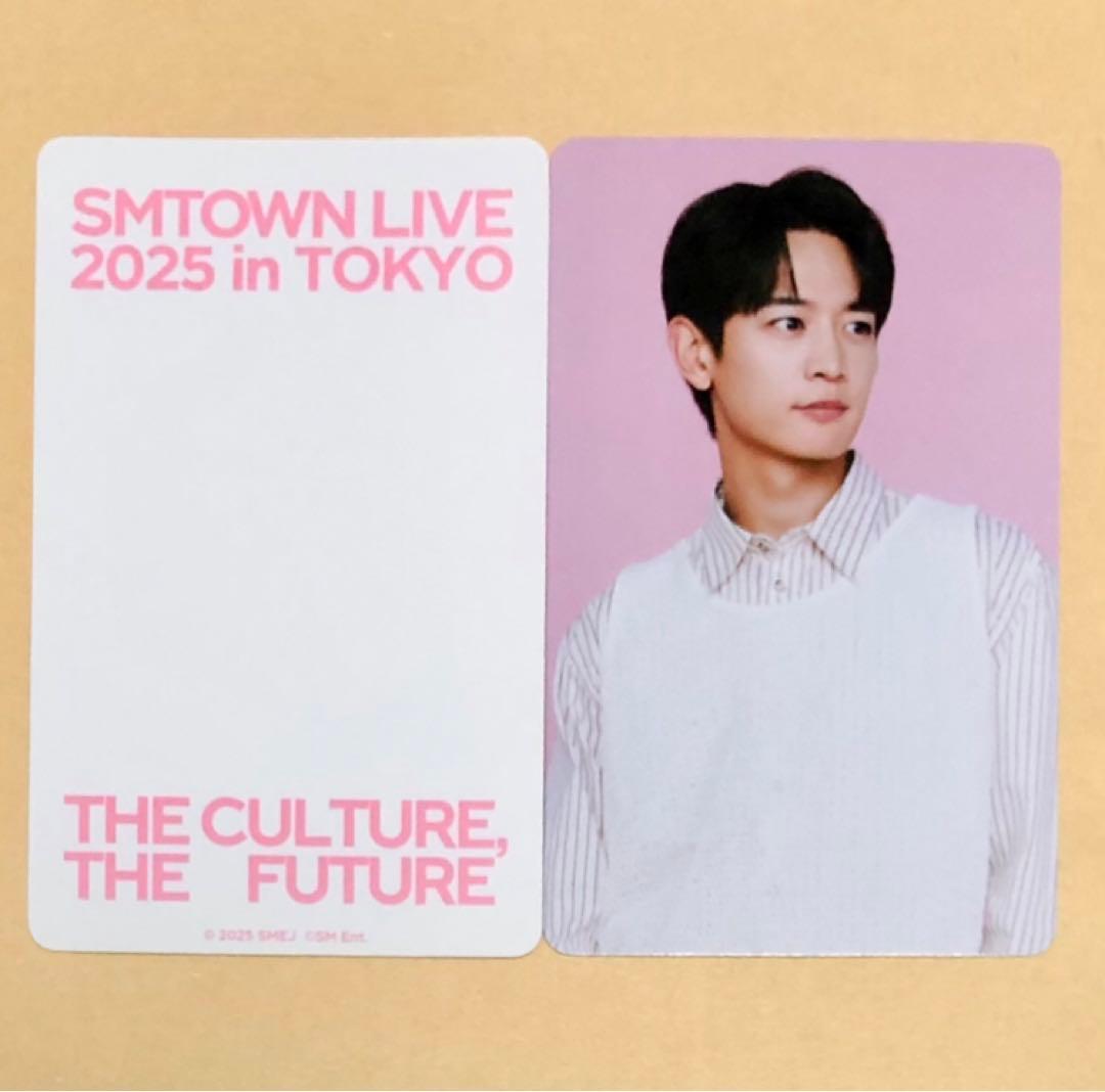 

[USED] SMTOWN Tokyo SHINee Minho MINHO venue bonus trading card