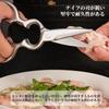 Coollooda Kitchen Cooking Kitchen Stainless Steel Kitchen Dishwasher Also for Opening Bottles and High Sharp Dishwasher For Home For For Total Length