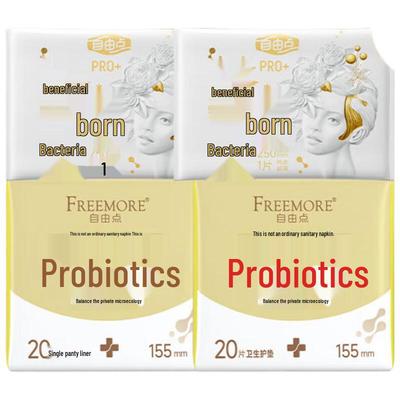 PRO Ultra-Thin Day & Night Sanitary Napkin Set