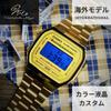 LCD Base Blue LCD Model Custom Color Custom A168WG-9W (CASIO Base) Watch
