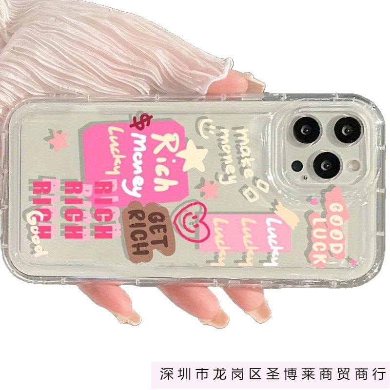 Niche Personality European and American English 15promax Is Suitable for Apple 13 Mobile Phone Case iPhone14 Airbag Anti-drop 12/X