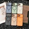 For iPhone 16 Pro Max Case Compatible with MagSafe Dual Color Skin Touch TPU PC Shockproof Phone Cover
