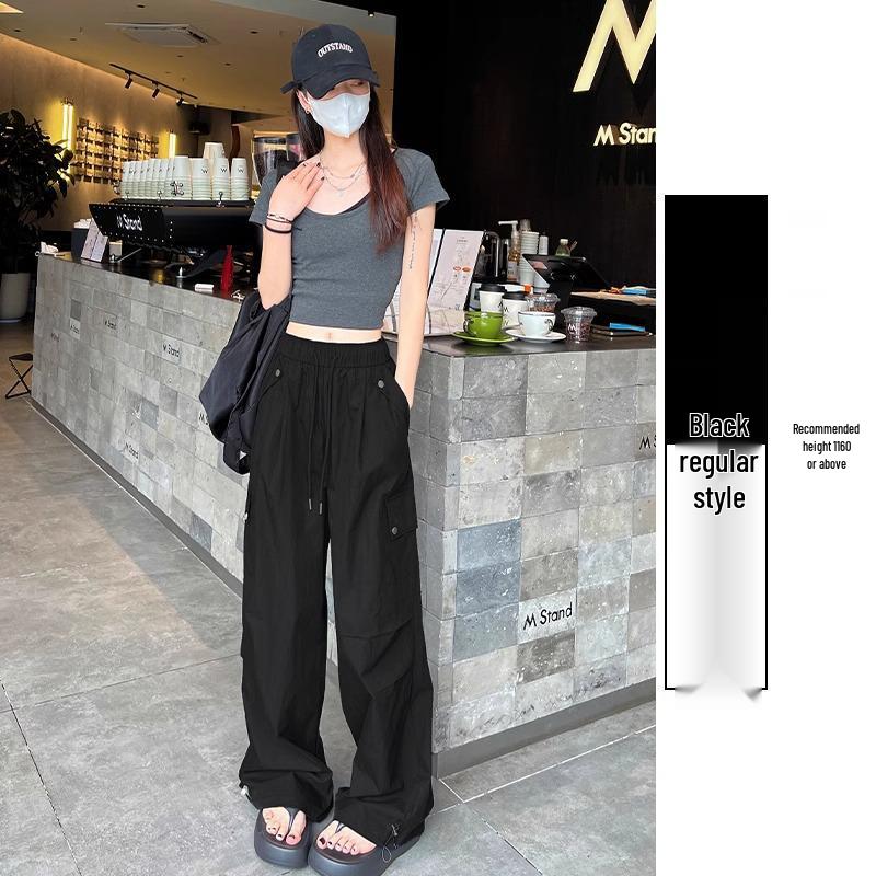 Petite Women's Quick-Dry Parachute Cargo Pants - Loose, Straight-Leg, Spring/Autumn Hiking Casuals