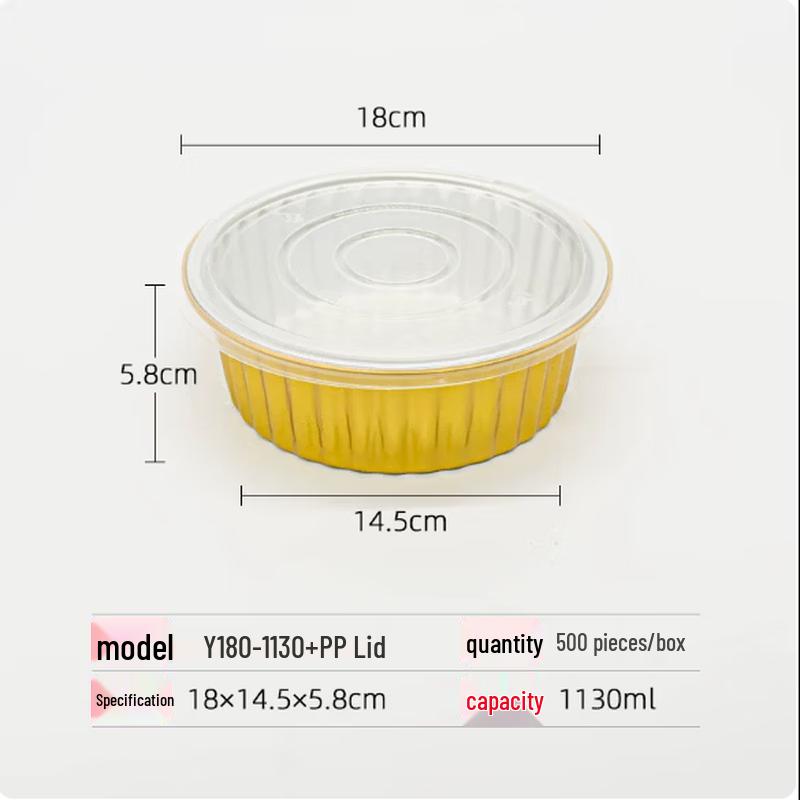 

Round Gold Aluminum Foil Food Containers