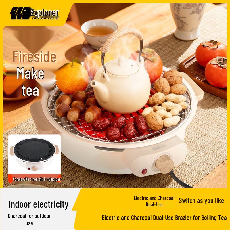 Explorer Multifunction Fire Pit & Grill