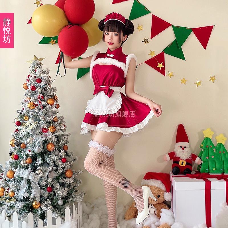 Sexy Red Cheongsam Christmas Costume Costume Bunny Maid Nightclub Elk Costume