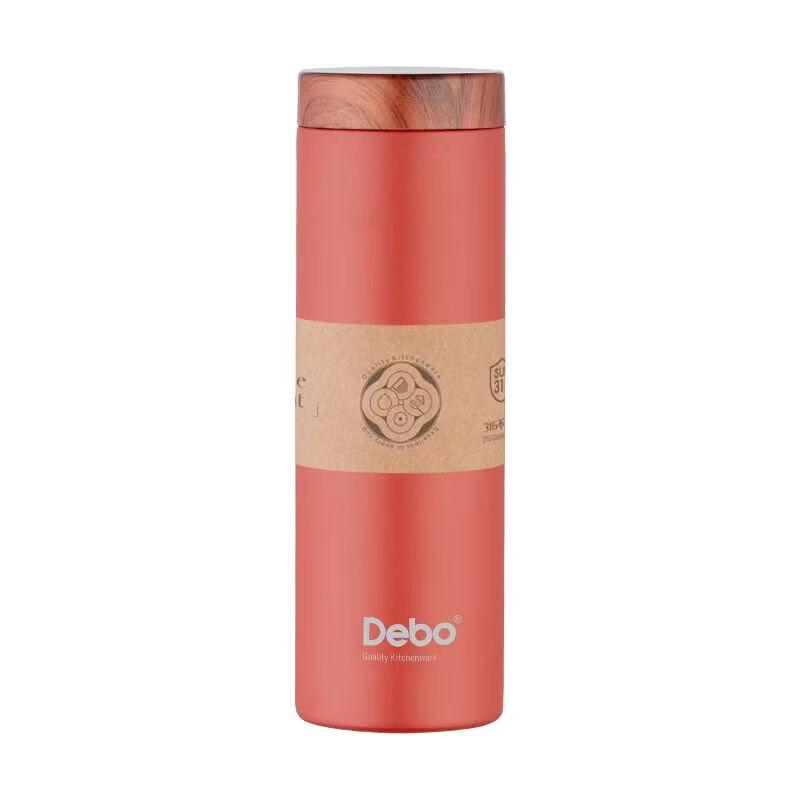 Debo Skyley 316 Stainless Steel Insulated Travel Mug