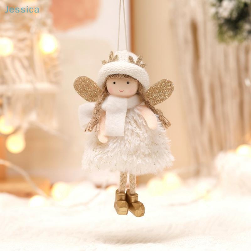 Plush Angel Christmas Ornaments - Fluffy Fairy Doll Hanging Decor With Glitter Wings For Xmas Tree Holiday Home