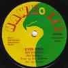 7inch Record BIM SHERMAN  Ever Firm HE003 Hawkeye 1977 UK Reggae Ska  Dub Used