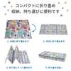 Eiwa Shinkansen Folding Play Mat, Baby Mat with Double-Sided Design, Reversible, Soft Material, Case Included, Waterproof, Soundproof, Lightweight,
