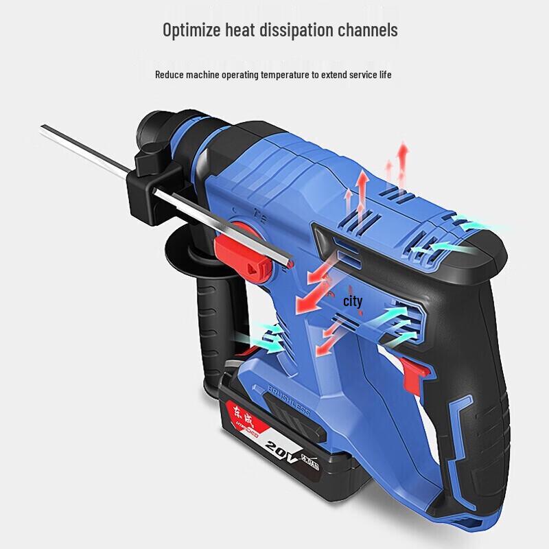 Dongcheng 20V Cordless Brushless Rotary Hammer Drill CN plug (adapter included)