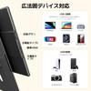 Blackview Mobile Mobile Display with Integrated Desktop HDR Gaming Portable IPS LCD Matte USB Mini Compatible with and More "2026 NEW" Monitor,