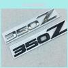 Mattes, brandneues schwarzes 350Z-Emblem ersetzt das originale 350Z-Emblem an Heckklappe und Kofferraumdeckel.