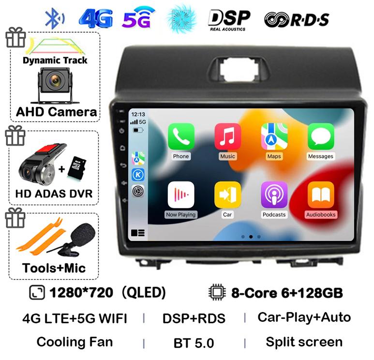 Android 14 Carpaly Auto Car Radio For KIA Ray 2011-2017 4G+WIFI GPS Navigation Video Multimedia Video Player Stereo 360 Camera