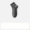 Men's Spring and Summer Thin Embroidered Cotton Deodorizing Sweaty Anti Bacterial Business Tube Socks