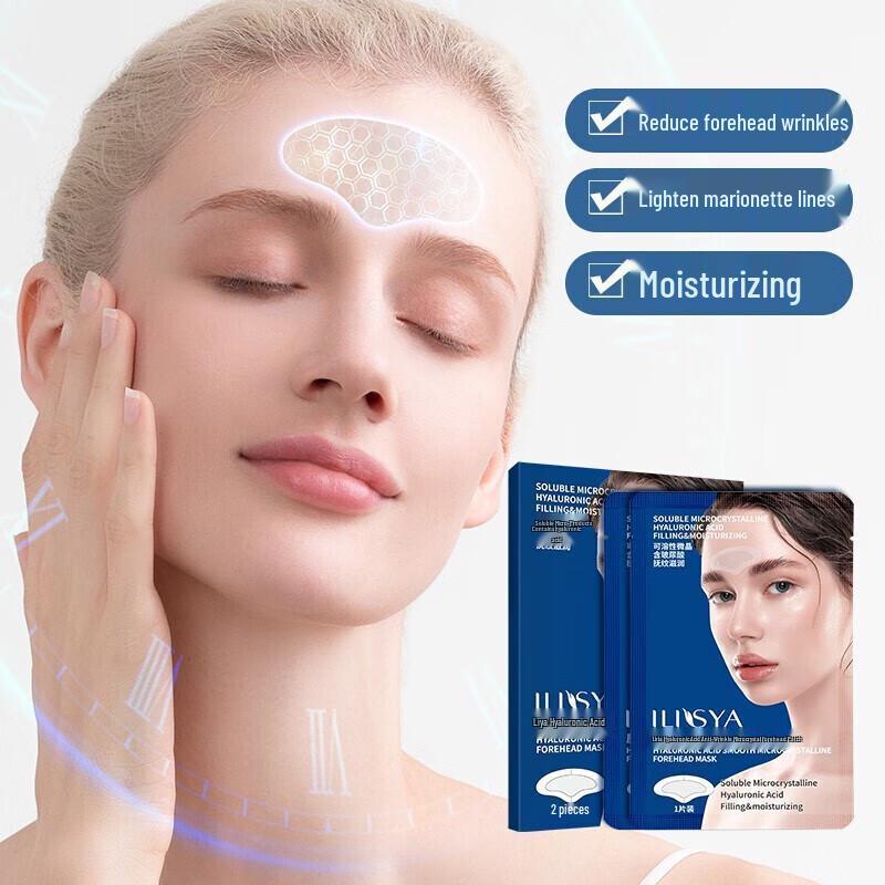 ILISYA Anti-Aging & Hydrating Facial Patches