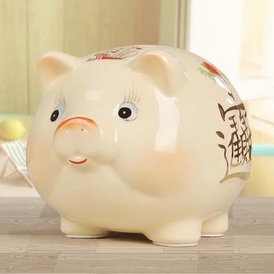 Cute Animal Piggy Money Bank Good Luck Multi-purpose Pig Coins Saving Box Durable Ceramic Golden Beans Container Desktop