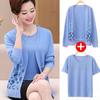 2PCS Spring/SummerAutumn Women's Knitted Cardigan Sweater + Short Sleeve Knitted T-Shirt Two Piece Set Plus Size Open-front Knitted Jacket