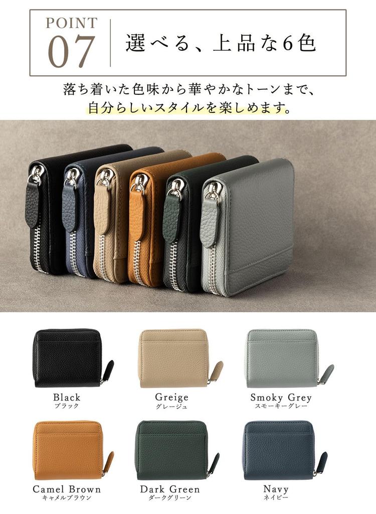 PURCHIC Mini Bifold Wallet for Women, Genuine Leather, Compact, Lightweight, Slim, Skimming-Proof, Holds Bills Securely (Grey Beige)