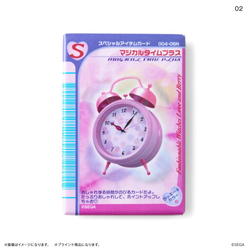 Random Can Magnet Oshare Majo Love and [10 Types] Berry/Box